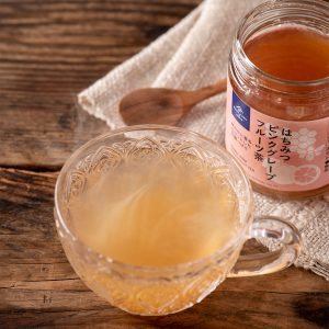 この冬の新提案！甘酸っぱく爽やかに香る「はちみつピンクグレープフルーツ茶」新発売！