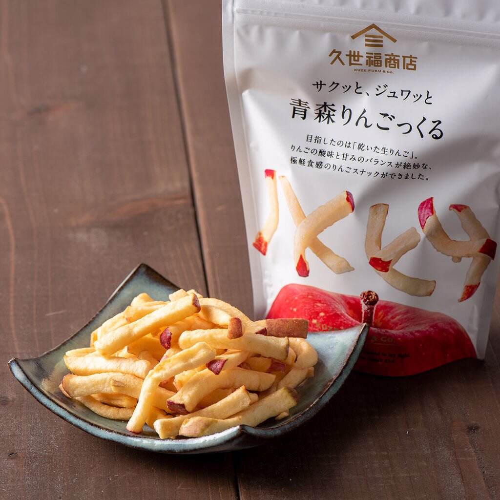 サクサク、じゅわっ！？新食感のりんごスナック 青森りんごっくる新発売！ | 久世福商店・サンクゼール 公式オンラインショップ