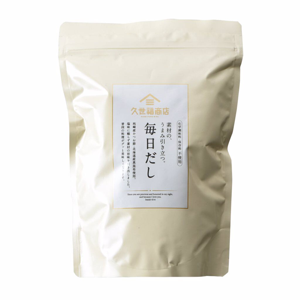 素材の、 うまみ引き立つ。 毎日だし 140g（7g×20包） | 久世福商店・サンクゼール 公式オンラインショップ