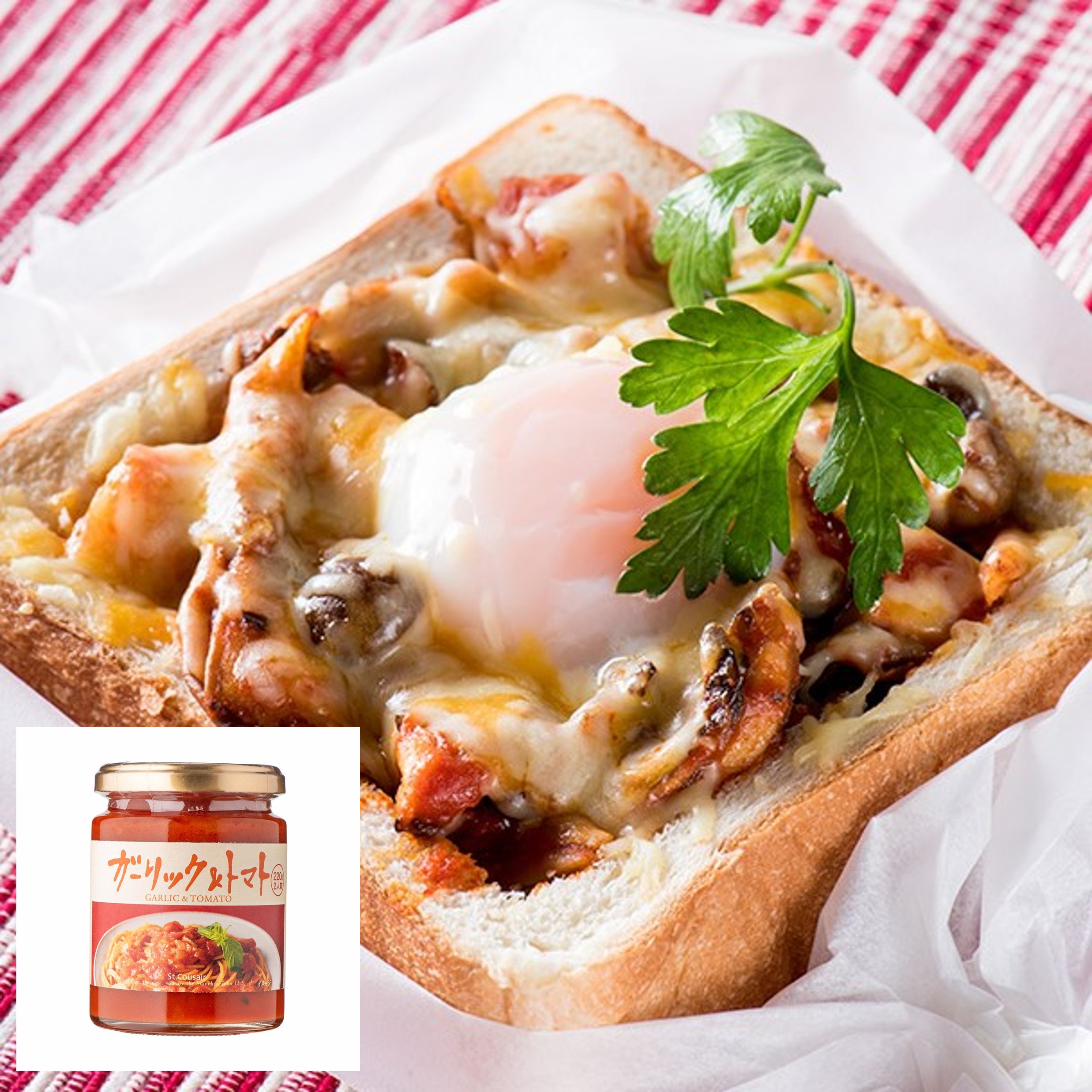 【極希少✨送料無料】ホットスタッフLEGZAS 4本セット ざわざわ！① きのことベーコンの温玉のせピザ（パスタソース ガーリック&トマト