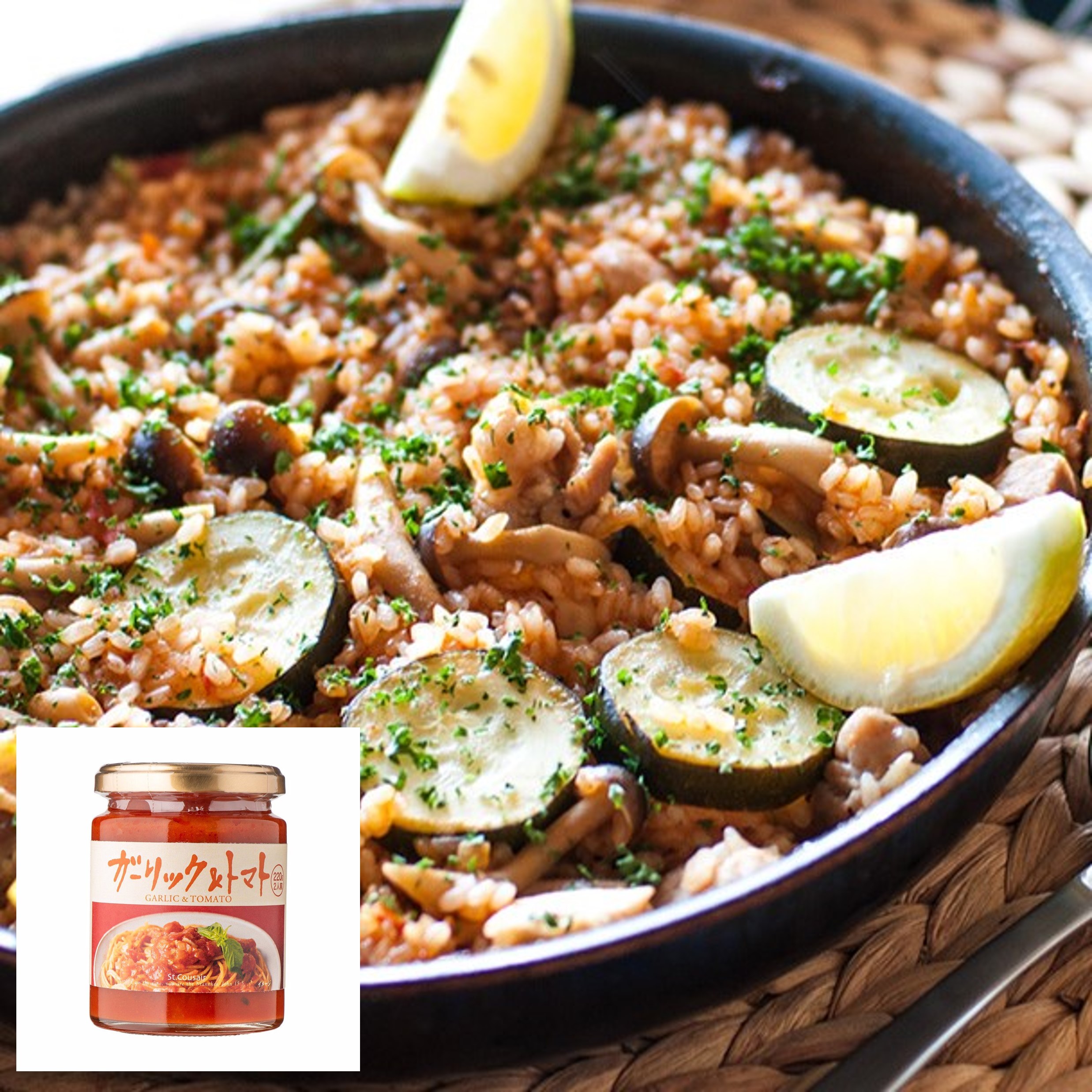 フライパンで作る赤パエリア（パスタソース ガーリック&トマト