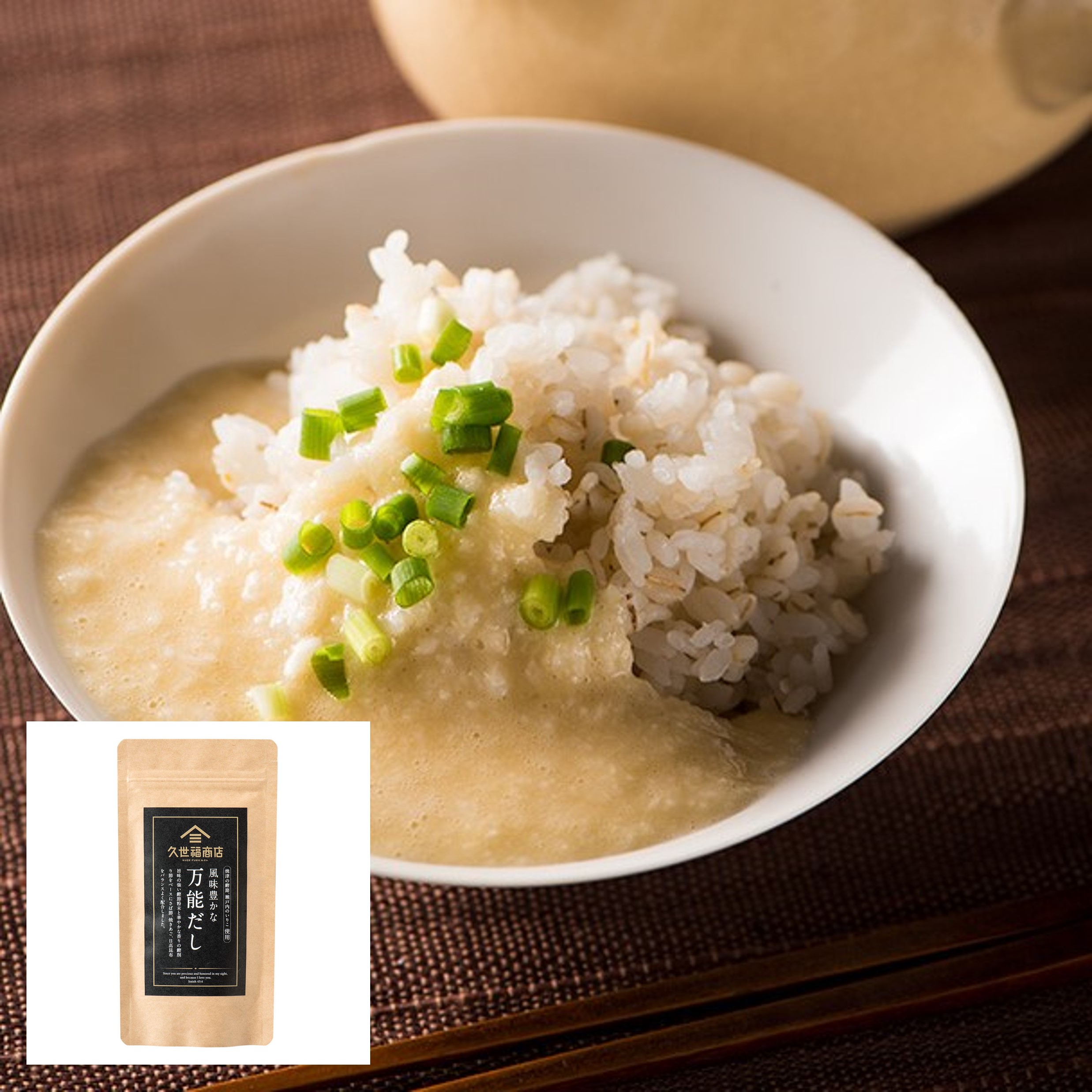 とろろ様専用ページ とろろ様専用ページ とろろ様 専用ページ とろろ様専用ページ とろろ様専用ページ とろろ様 専用ページ