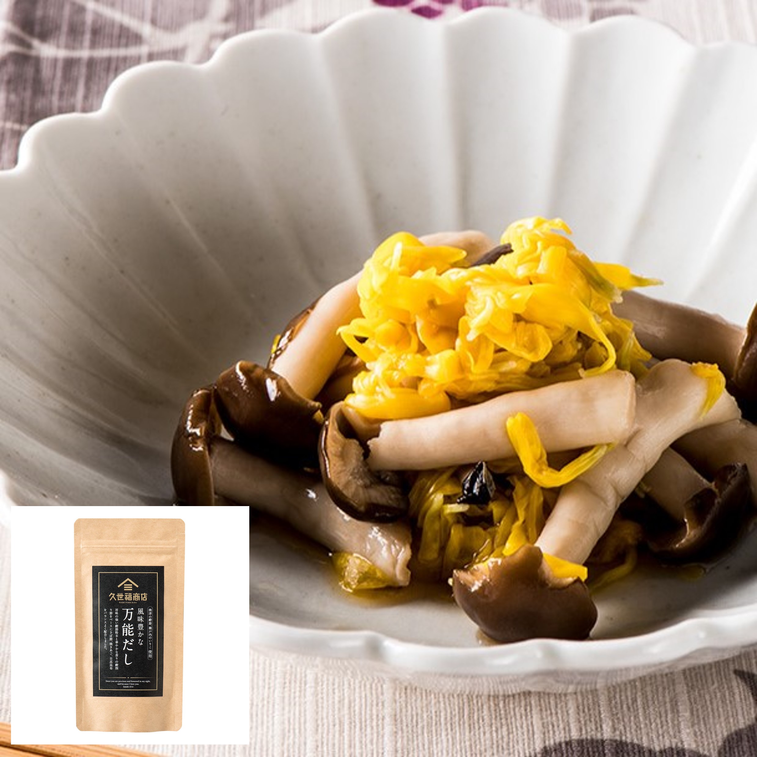 麦秋に吹く風 様 サンプルページ ブレスレット２本 麦秋に吹く風 様 サンプルページ ブレスレット2本 【公式通販】