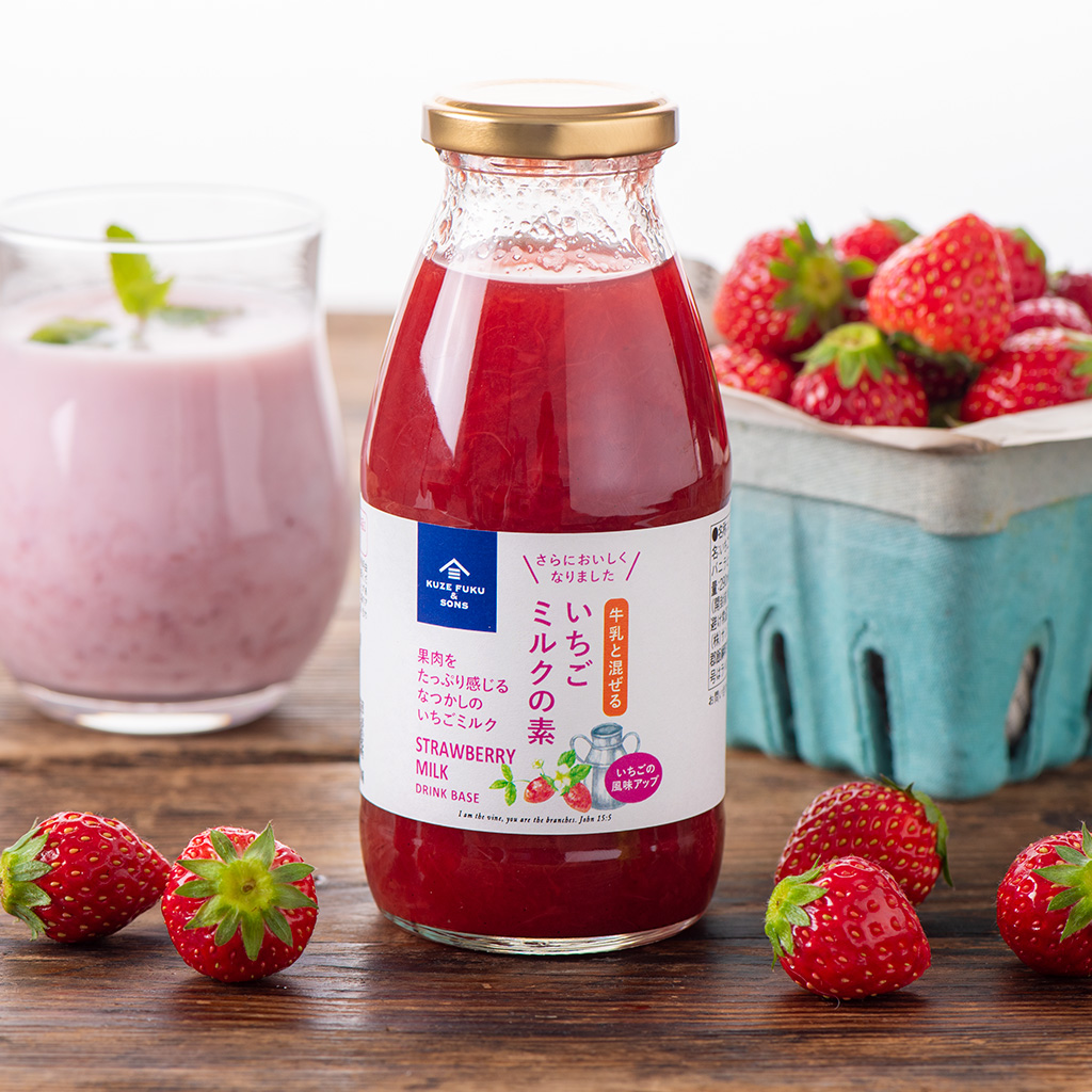 久世福商店 サンクゼール 公式オンラインショップ