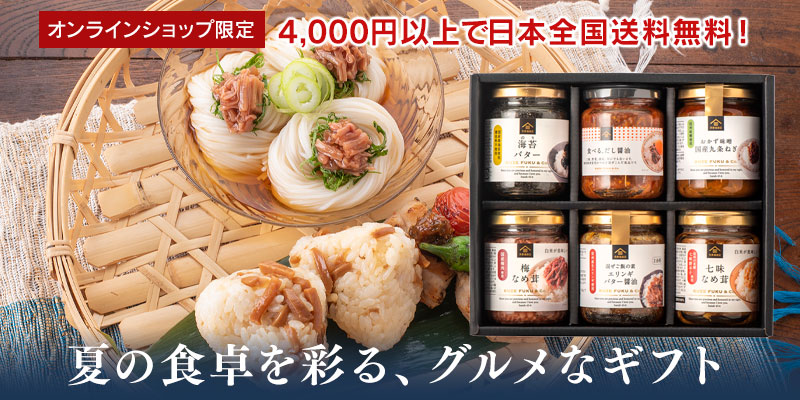 第1位獲得！】 お取り寄せグルメ 食べ物 日高食品 北海道産だし昆布 200g×15袋セット お得 な全国一律 送料無料 fucoa.cl