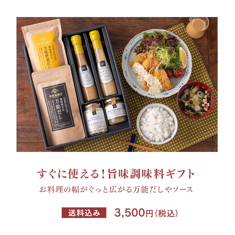 第1位獲得！】 お取り寄せグルメ 食べ物 日高食品 北海道産だし昆布 200g×15袋セット お得 な全国一律 送料無料 fucoa.cl