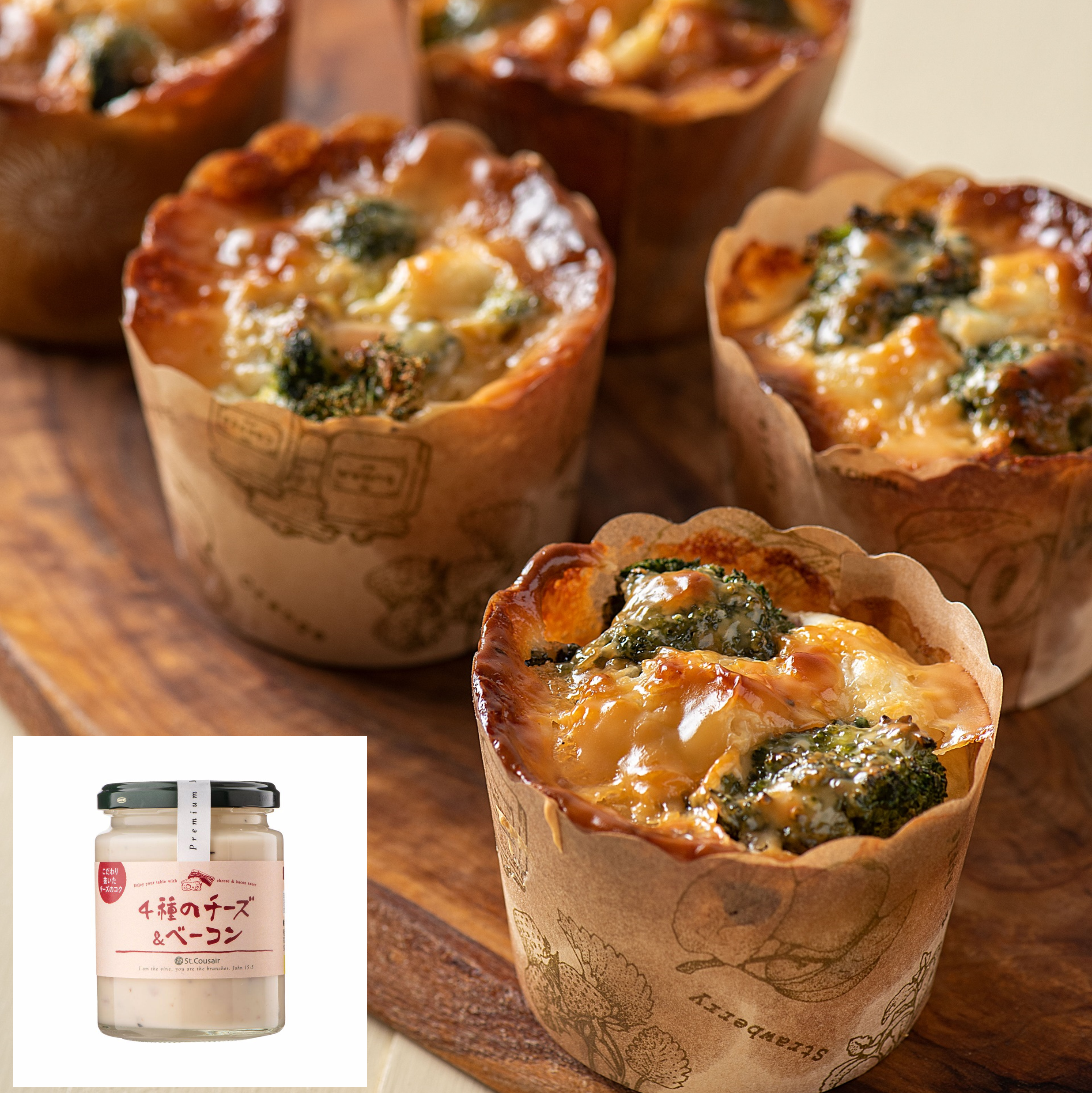 マフィンさまご注文商品 美しき 