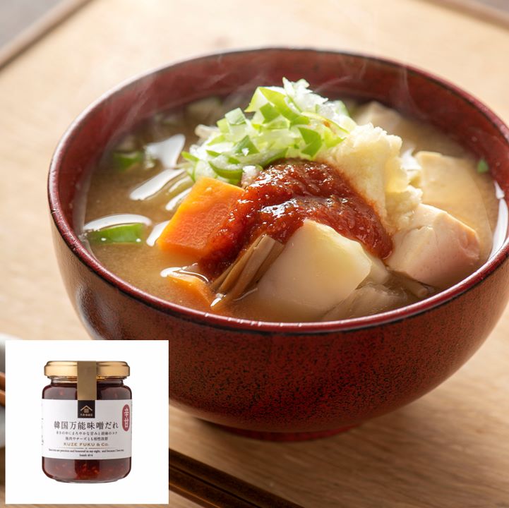 簡単ピリ辛味噌汁（韓国万能だれ） | 久世福商店・サンクゼール 公式