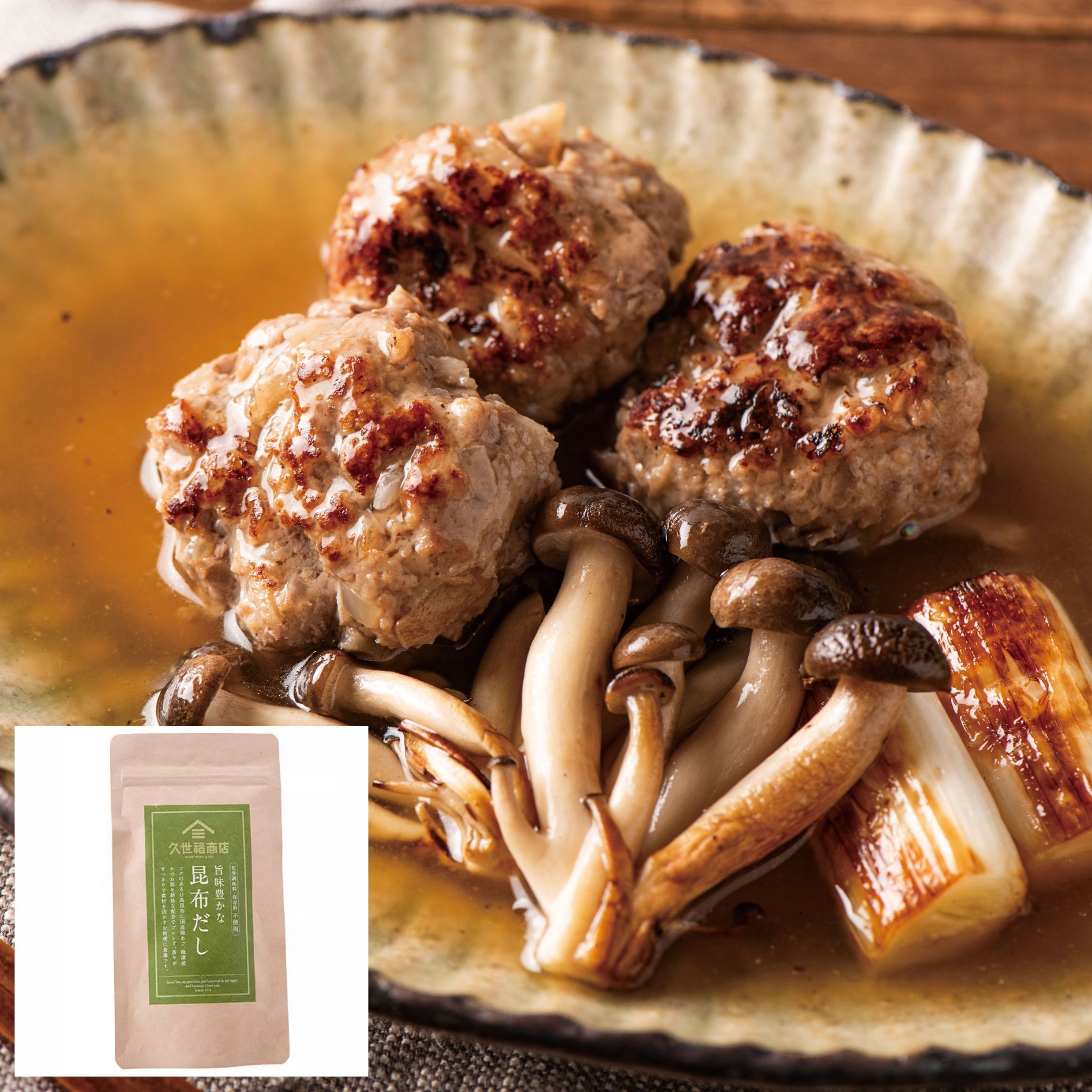 ふし自慢 塗るタイプ せつない 150g