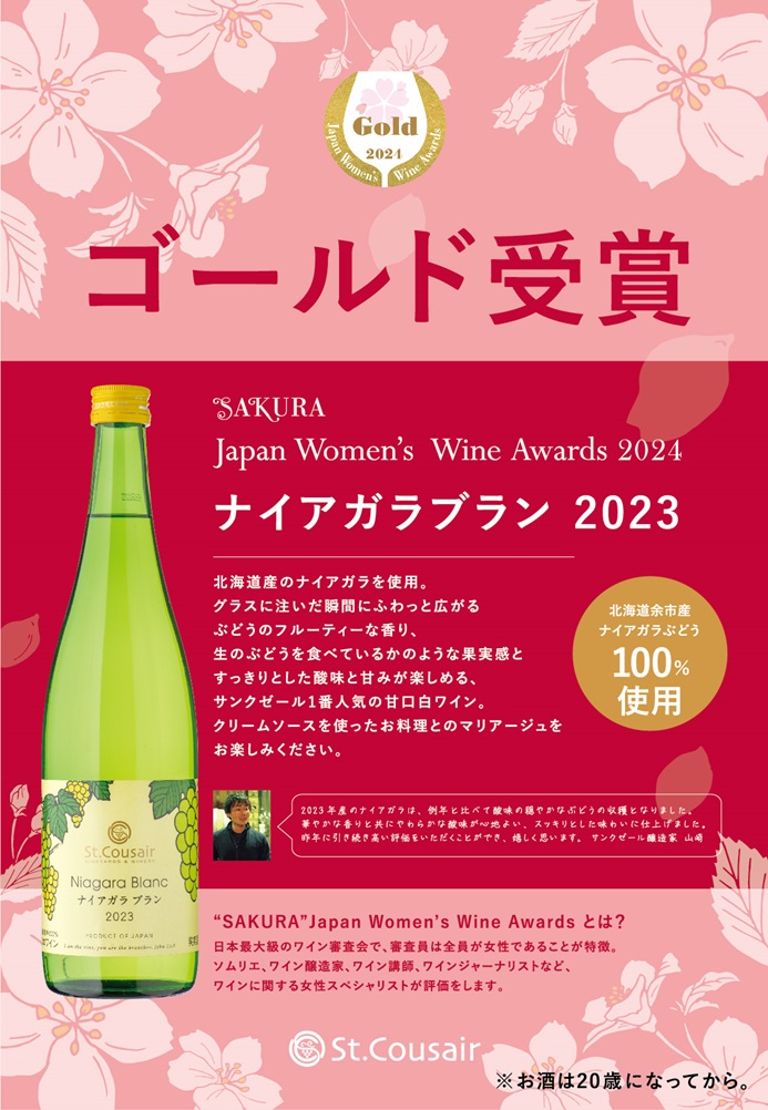 【トロ箱冷凍セコガニ】[生]訳あり鳥取(25～35枚程度入)同梱不可