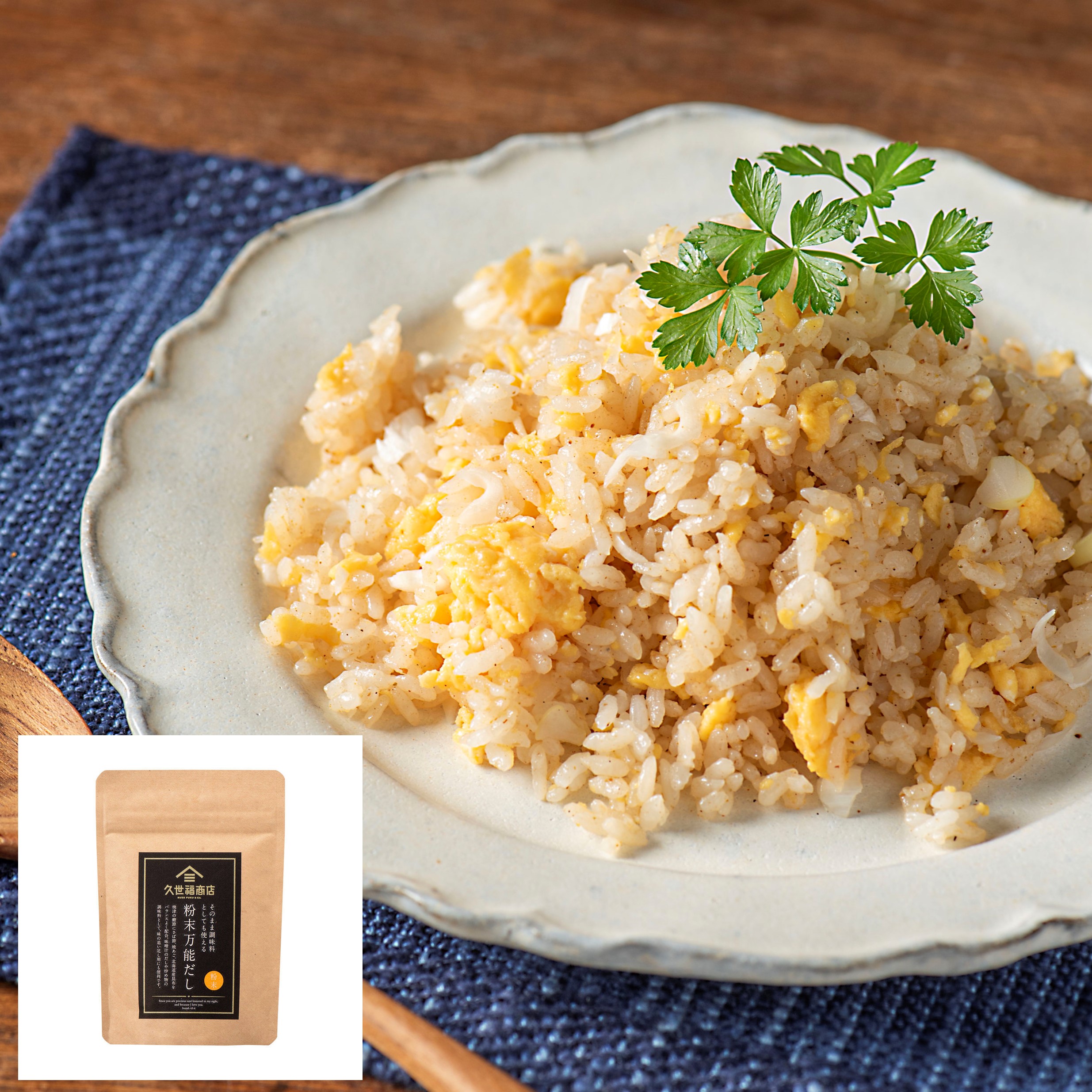 A3!ごちゃまぜセット売り尽くしセール ゼノアチェンソーGZ2700T25P12/30cm/EZスタートタイプ/ハイパー