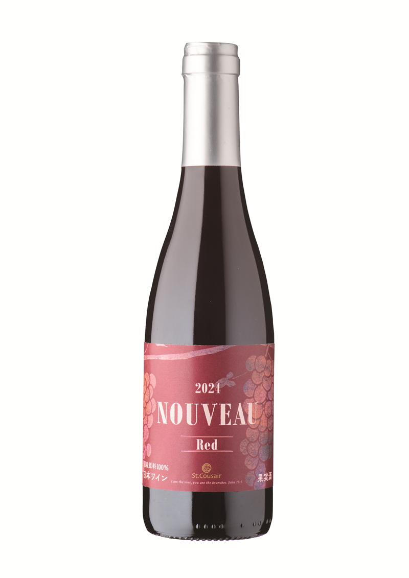 Nouveau Red 2024」 取り扱い店舗一覧 | 久世福商店・サンクゼール