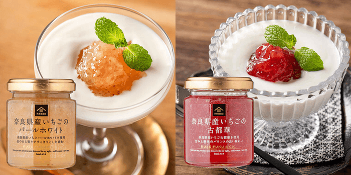 いちご様1520 （先行予約＞ あまりん【2P】まなこころ・楓 | ｲﾁｺﾞ  