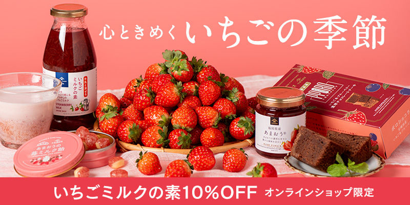 いちご様 専用ページ いちごさん専用ページ】 きいちごさん 専用 いちご様 専用ページ いちごさん専用ページ】 きいちごさん 専用