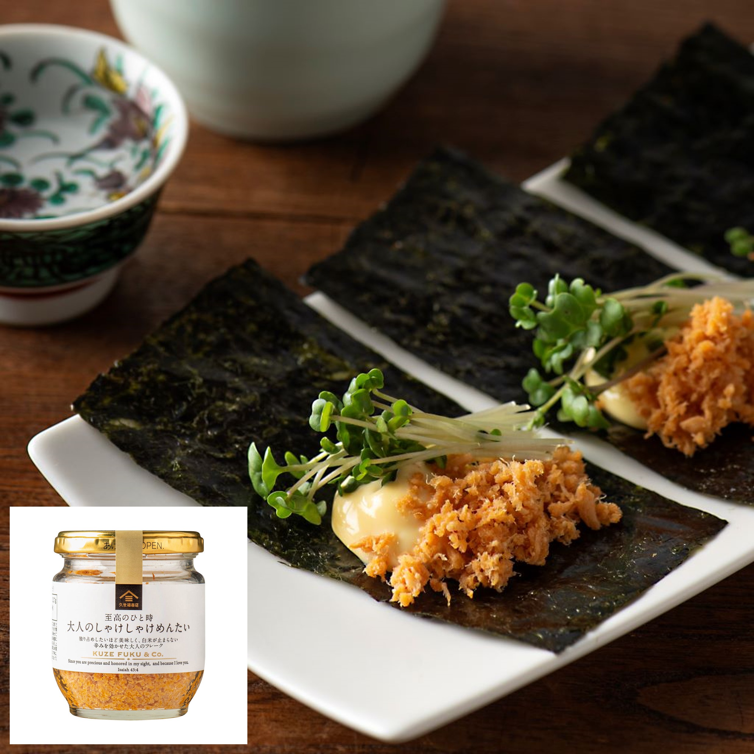 しろくま様 リクエスト 2点 まとめ商品 しろくま様 リクエスト 2点