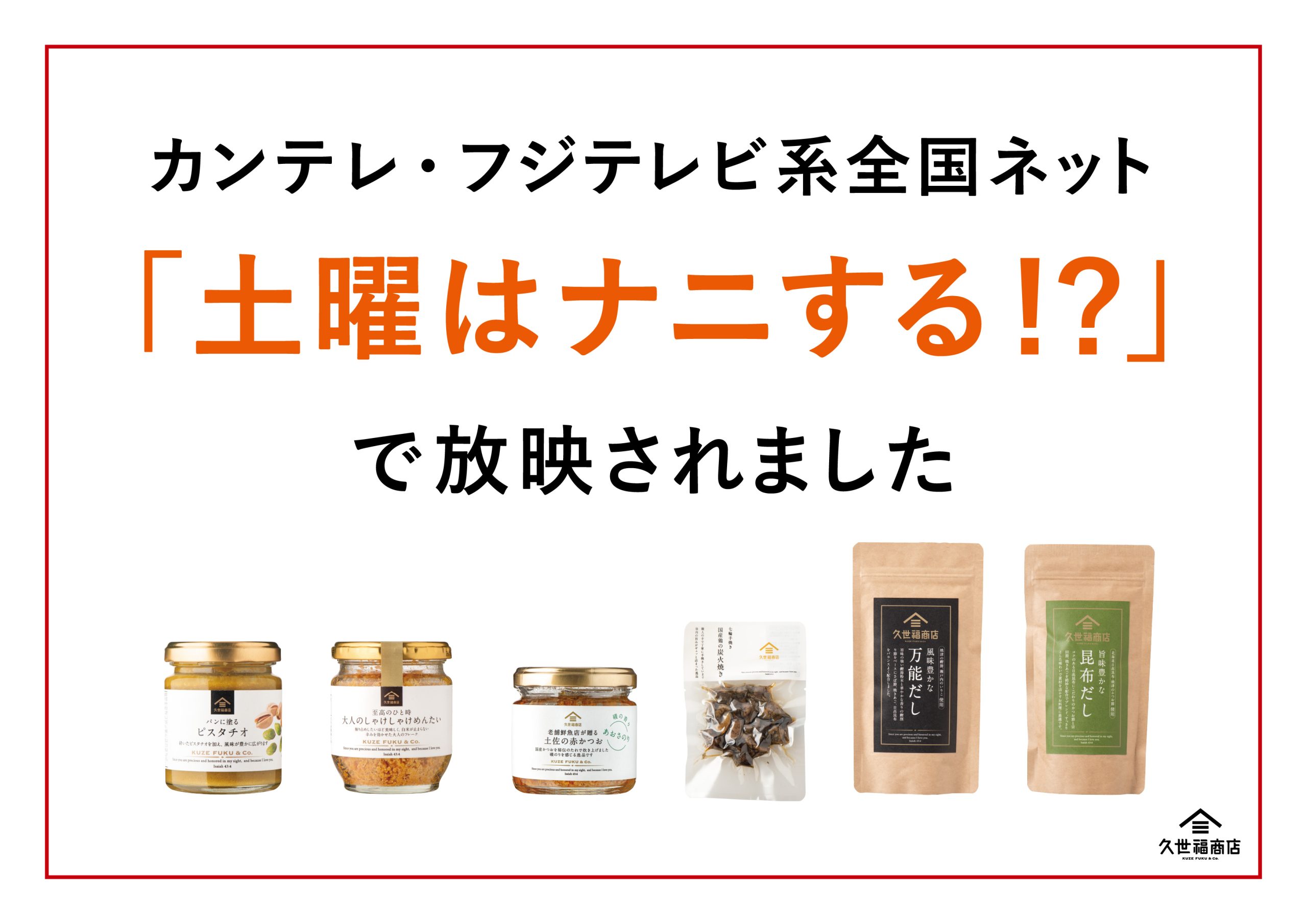 Yuki Yuki様 リクエスト 2点 まとめ商品 ユキ様 リクエスト 2点 まとめ 