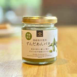 ずんだ好きスタッフが語る　夏限定ずんだあんバターの魅力