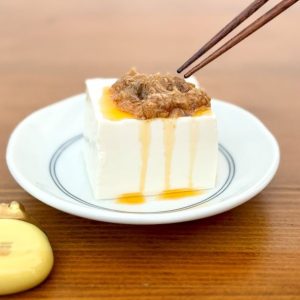 ＼隠れた名品／土佐の赤かつおを料理愛好家と実食！