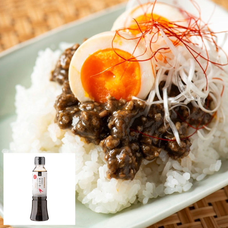 そぼろ丼くん様 すき家「旨だしとりそぼろ丼」発売、野菜の甘みと魚介だしの