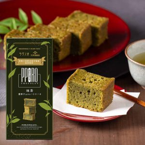 【新登場】茶師十段監修の久世福オリジナル抹茶を使った新作「ポロショコラ抹茶」