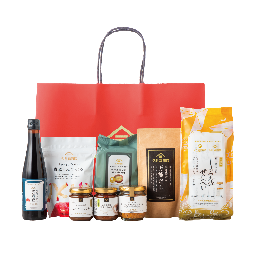 2026新春福袋】特別値引き券🎍対象店舗リスト | 久世福商店