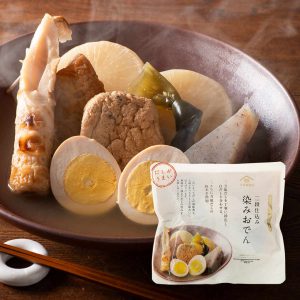 【10%OFF】鍋つゆ・おでんが特別価格に!11/3(月)まで