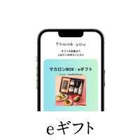 eギフト