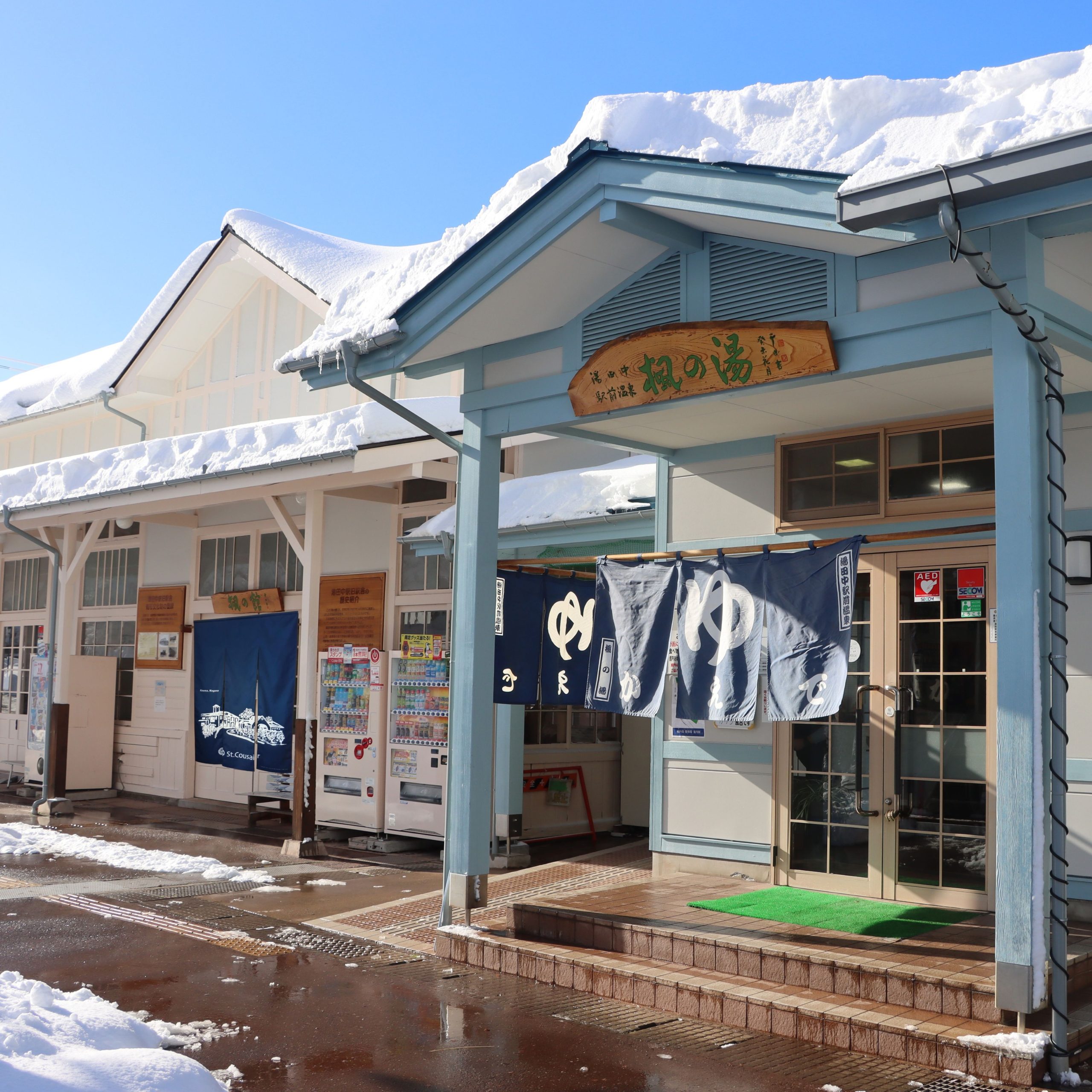 【期間限定POP-UP】山ノ内町にサンクゼール・ワイナリー湯田中分店がオープン！