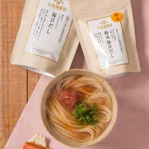 心もやわらぐ冬の食卓「だしでやさしい毎日」特集
