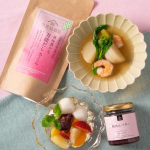 【抽選】桜だし＆桜あんバターが当たる🌸SNS限定プレゼントキャンペーン