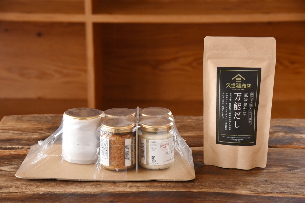 久世福お試しセットB荷姿