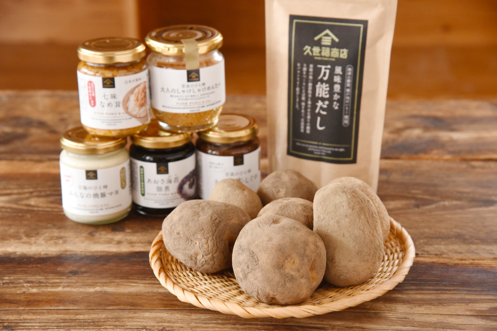 久世福お試しセットB、熟成じゃがいも