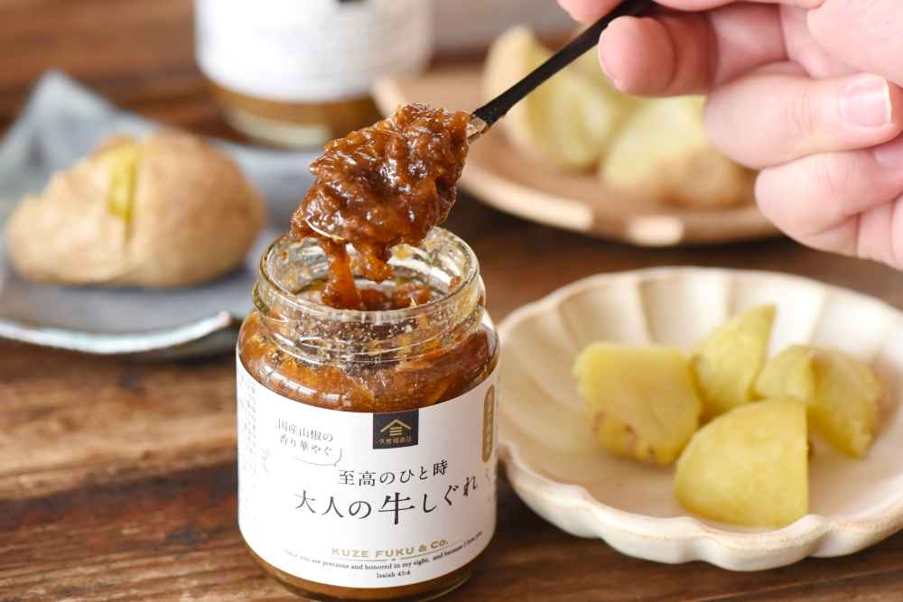 ご飯のお供と熟成じゃがいも