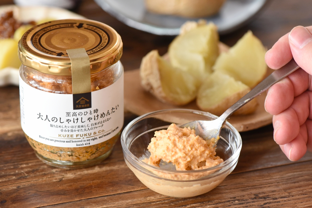 ご飯のお供と熟成じゃがいも