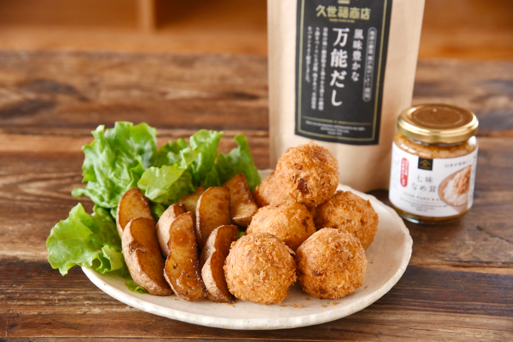 ポテトフライとコロッケ