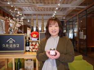 【開発者が語る】春限定『桜あんバター』誕生秘話🌸