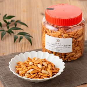 ロングセラー「なかなか減らない やみつきシリーズ」が、お求めやすい新価格に！