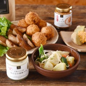 じゃがいもの概念が変わる！北海道から産地直送『熟成じゃがいも』の実食レポート