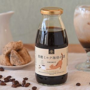 【新発売】 心和む味わいの「黒糖ミルク珈琲の素」久世福社員の正直レビュー&簡単アレンジ