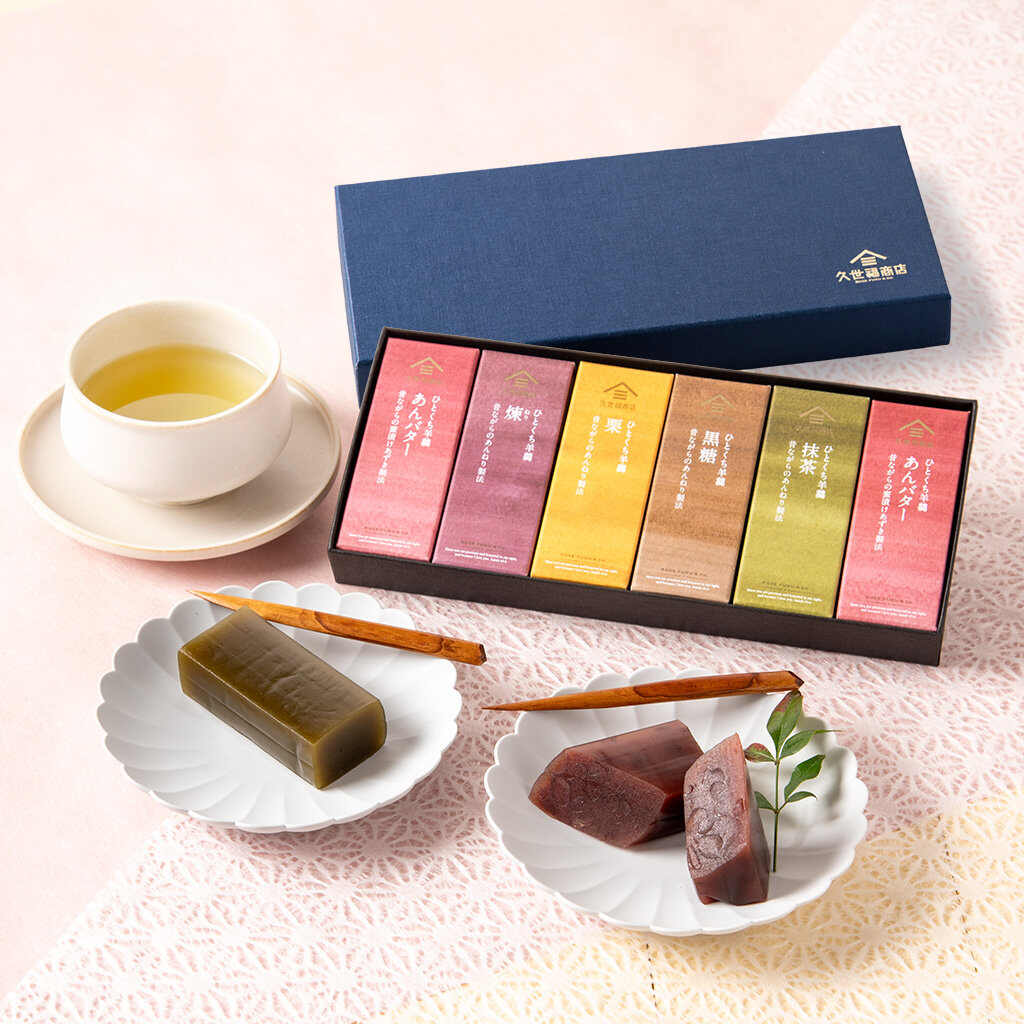 ひとくち羊羹　6個詰合せ