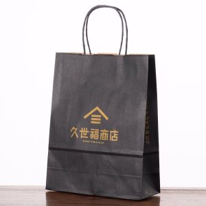 紙袋