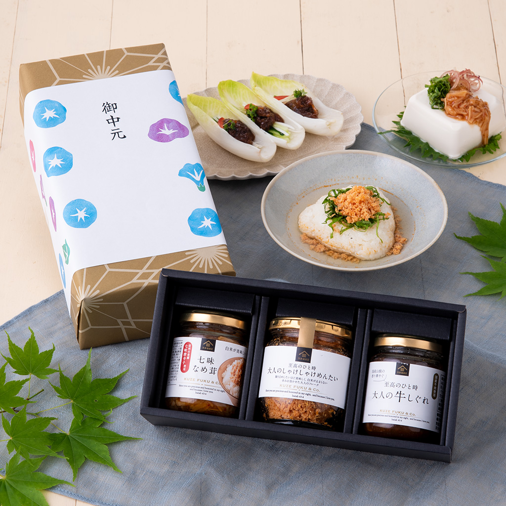 厳選ご飯のお供３本ギフト