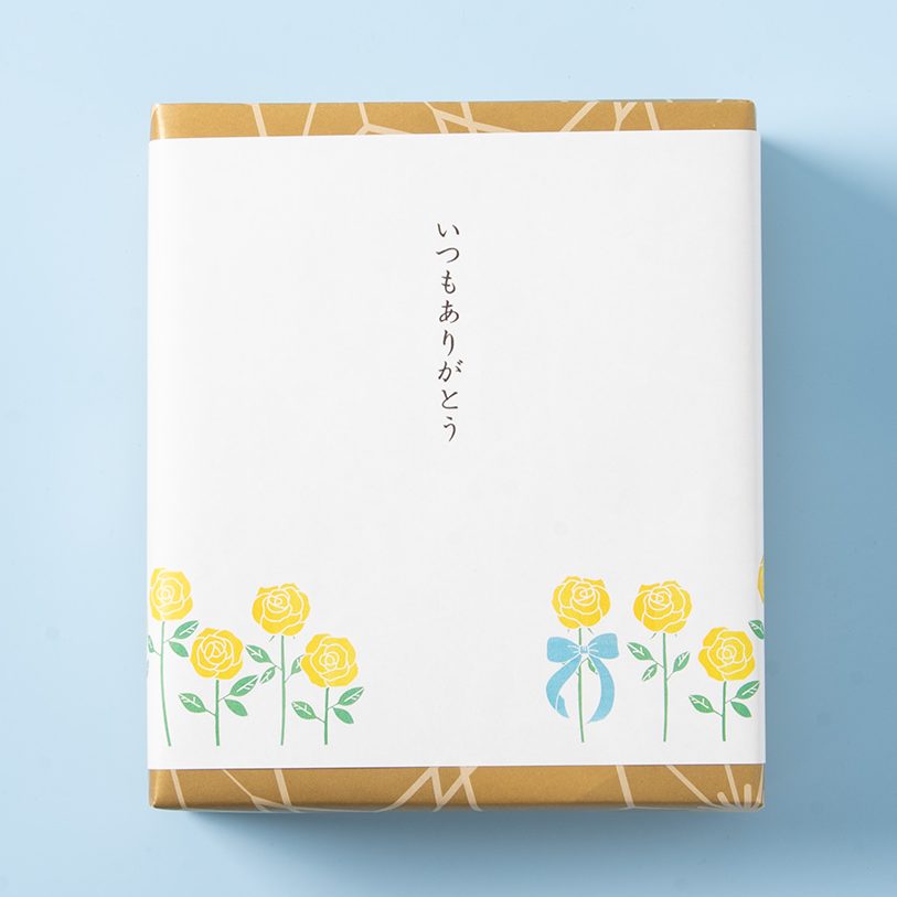 久世福父の日デザイン掛け紙