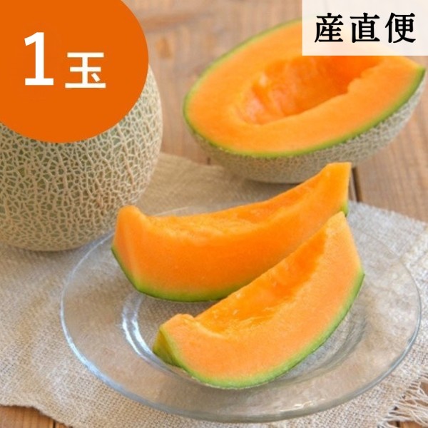 うまいもの産直便 | 久世福商店・サンクゼール 公式オンラインショップ