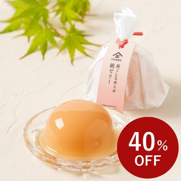 絹ごしなめらか　桃ゼリー　91g【アウトレット品】久世福商店