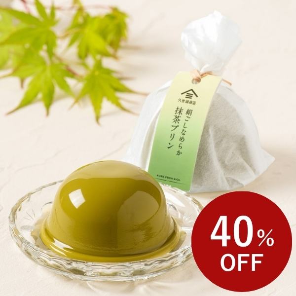 絹ごしなめらか　抹茶プリン　93g【アウトレット品】久世福商店