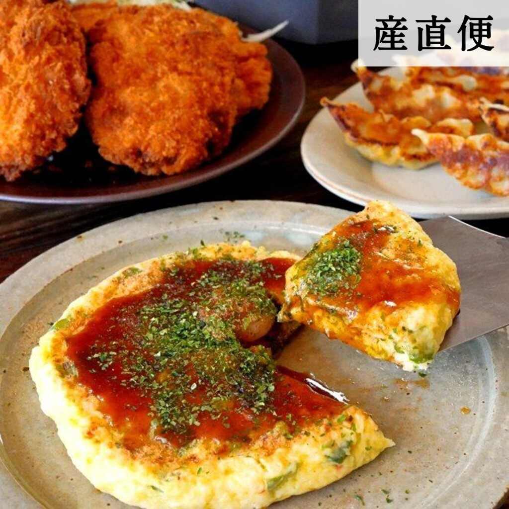 京都どんぐり大満足お試しセット