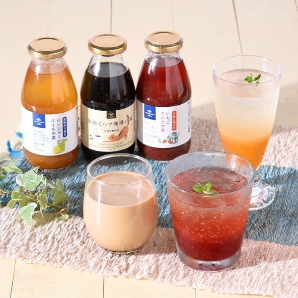 久世福のドリンクベース　3種飲み比べまとめ買い