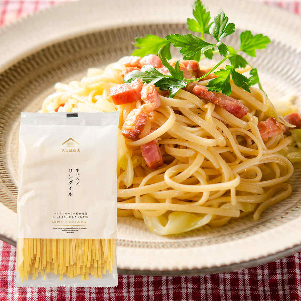 生パスタ　リングイネ