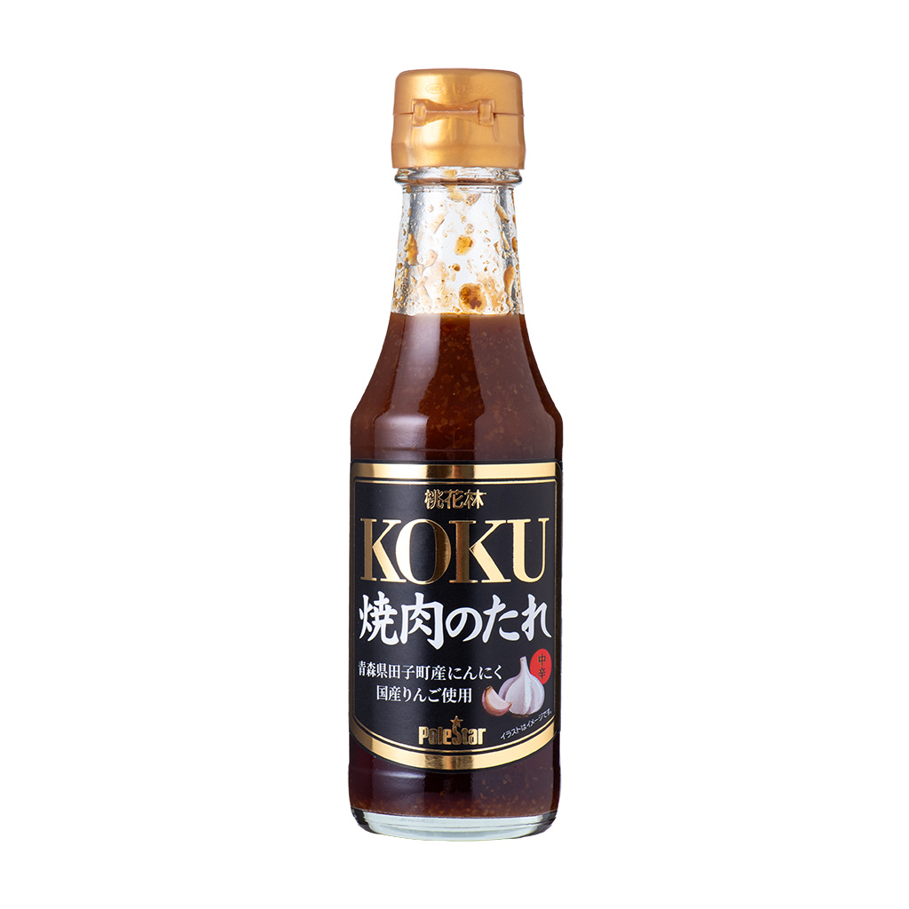 桃花林 KOKU 焼肉のたれ